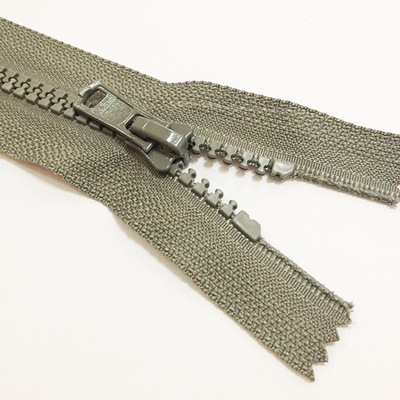 【廠家專業生產3# 5#樹脂蝶形底座拉片 量大從優哦】價格,廠家,圖片,拉鏈,上海星利拉鏈-