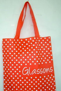 廠家直供優質拉鏈自立袋 自封自立袋 復合自立袋 自立袋價格 廠家 圖片