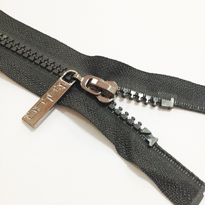 專業生產樹脂雙開口拉鏈——上海星利拉鏈的價格、廠家、圖片及批發定做服務