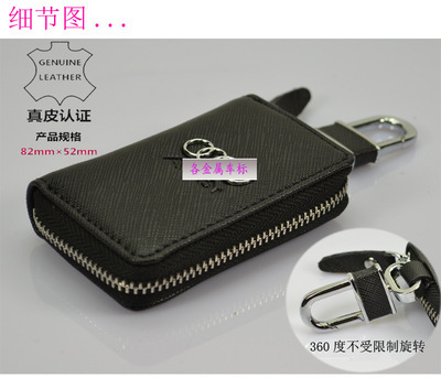 360度旋轉(zhuǎn)扣福特汽車專用鑰匙包 設(shè)計(jì)、功能與選購指南