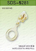 常熟、蘇州、江蘇拉鏈產(chǎn)業(yè)的卓越代表 江蘇匯源拉鏈制造有限公司