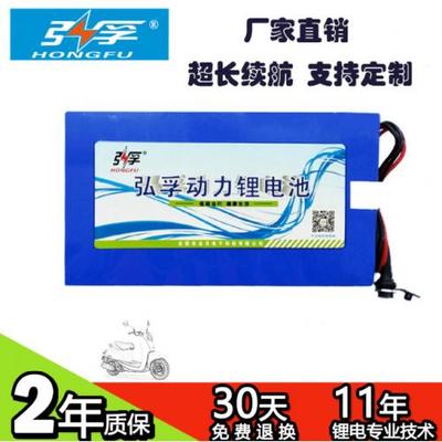 低溫鋰電池 突破寒冷環(huán)境應(yīng)用瓶頸的關(guān)鍵技術(shù)