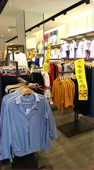 萬(wàn)佳利超市灰埠店 門(mén)店裝修升級(jí),商品清倉(cāng)洗貨,服裝低至2折起