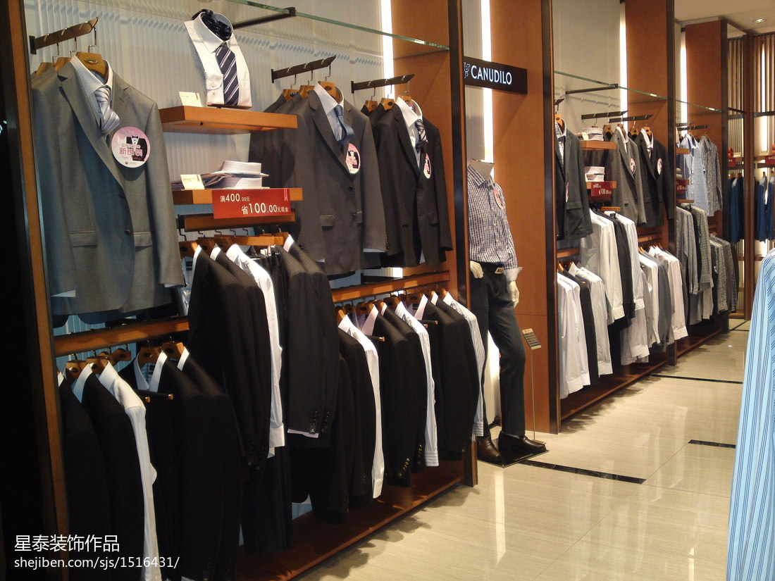 最新小型服裝店貨架圖片欣賞 – 設計本裝修效果圖